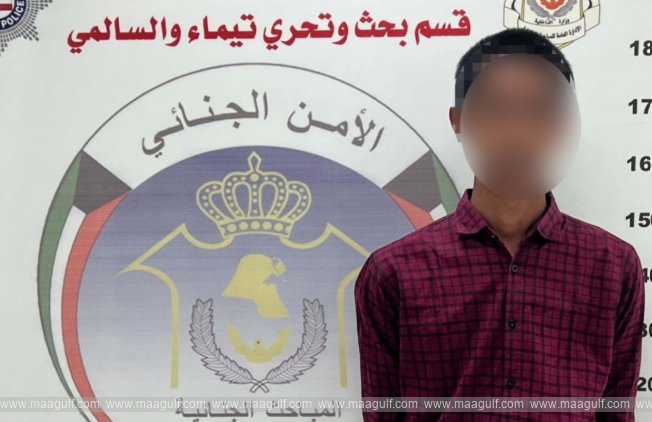 Police Arrest Bangladeshi National in Premeditated Murder Case After Farm Fire......