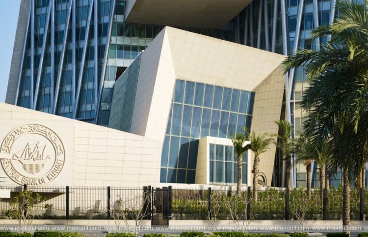 Consumer spending in Kuwait rose by 5%..!!