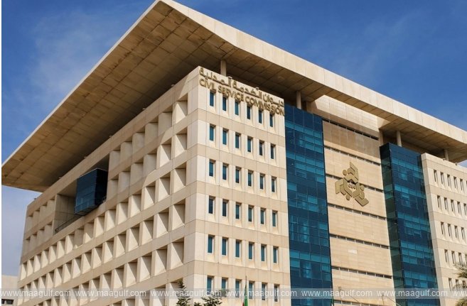 Government offices in Kuwait resume regular working hours..!!