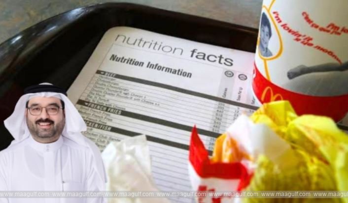 New system for calorie details on restaurant menus in Bahrain!