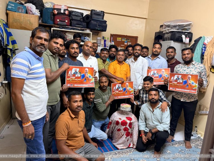 MP Dharmapuri Arvind\'s birthday celebrated in Dubai