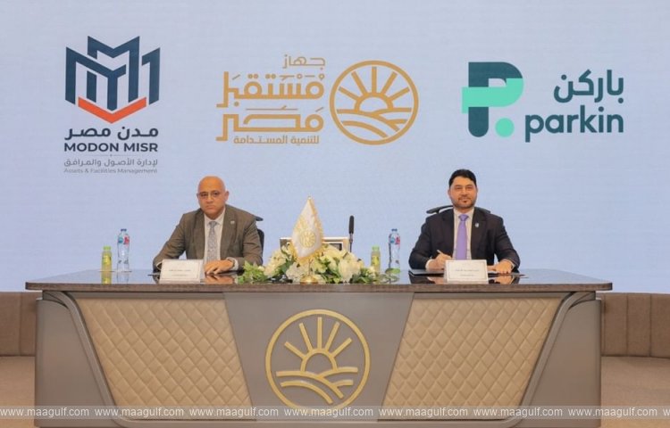 Parkin signs MoU to explore parking, smart mobility solutions in Egypt