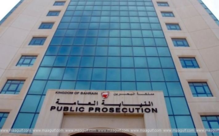 Fraud worth over BD 50,000 using forged documents...!!