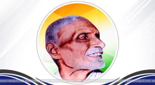 పింగళి వెంకయ్య..భారత జెండాకు రూపమిచ్చిన మహనీయుడు