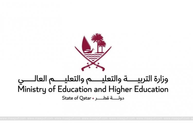 Online registration begins in government schools...!!