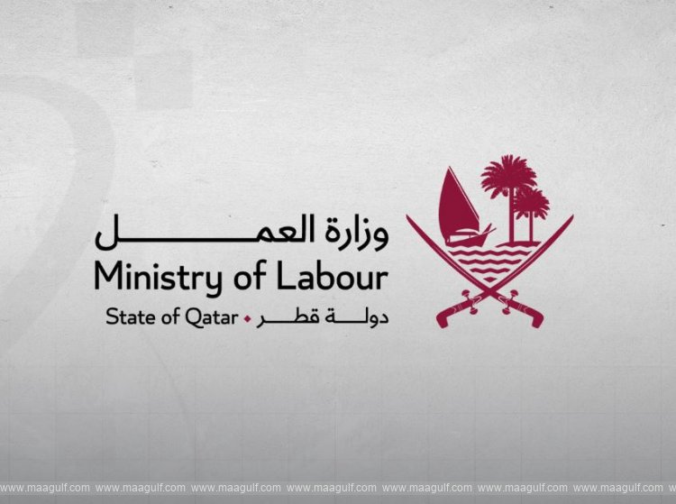 Heatwave warning for students in Qatar...!!