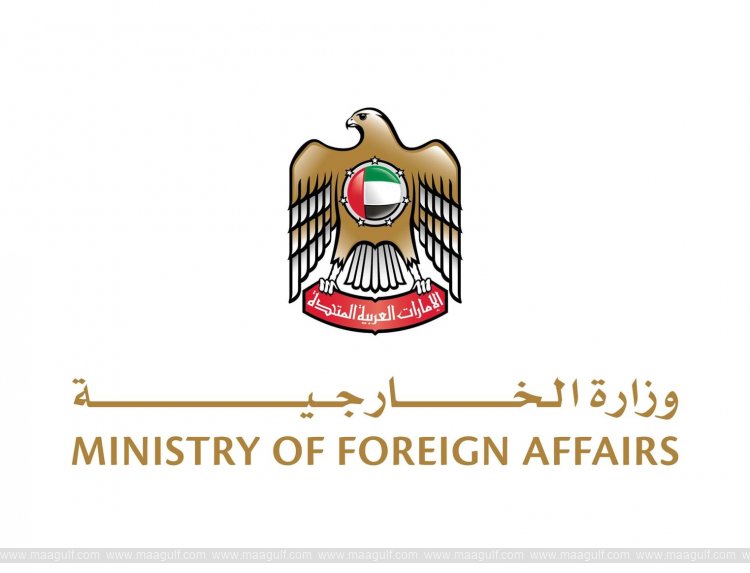 UAE strongly condemns targeting of ADNOC vessel while transiting Strait of Hormuz