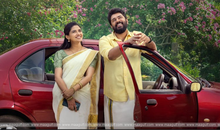 ‘బెత్లెహెం కుడుంబ యూనిట్’ తెలుగు ట్రైలర్ రిలీజ్