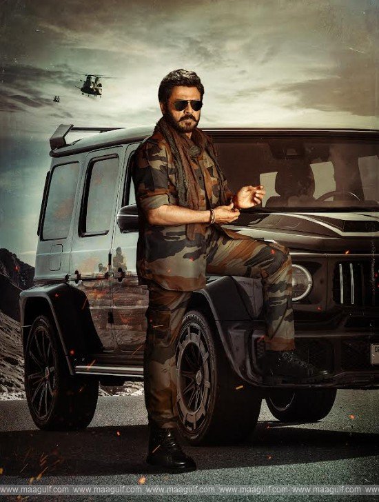 #VenkyAnil5 #NkrAR2 నుంచి లెఫ్టినెంట్ కల్నల్ వెంకట్ రెడ్డిగా వెంకటేష్ ఫస్ట్ లుక్ రిలీజ్
