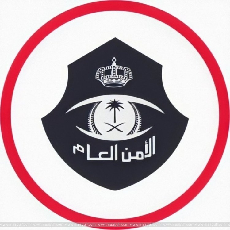 Man arrested for harassing a woman in Riyadh...!!