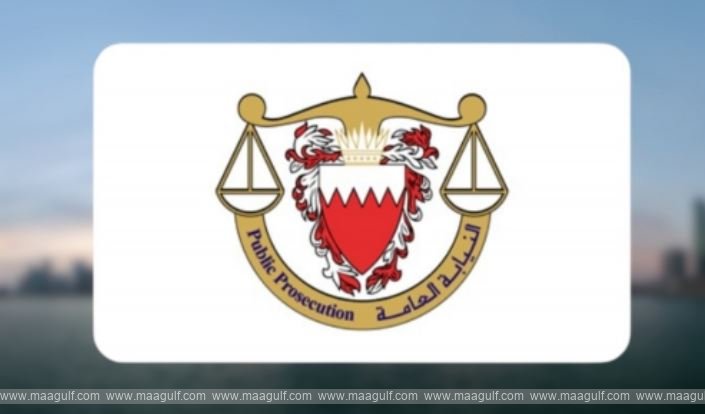 Case regarding support for Iran\'s attacks... Cassation Court deals a blow to the accused!