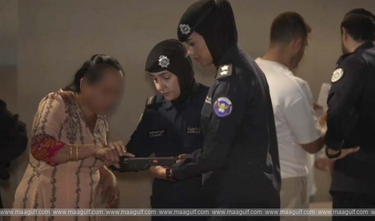 Security tightened further in the Kuwaiti capital; 257 arrested.