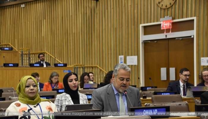 We will continue our cooperation with UNICEF for child protection: Oman