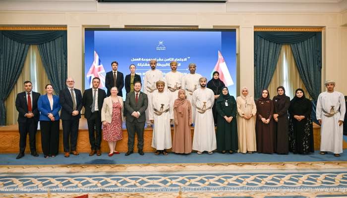 Oman-Britain working groups meet in Muscat..!!