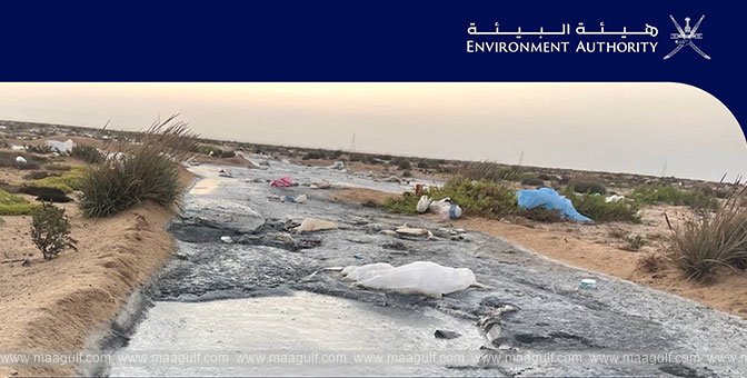 Environment Department takes action against that factory in Oman...!!