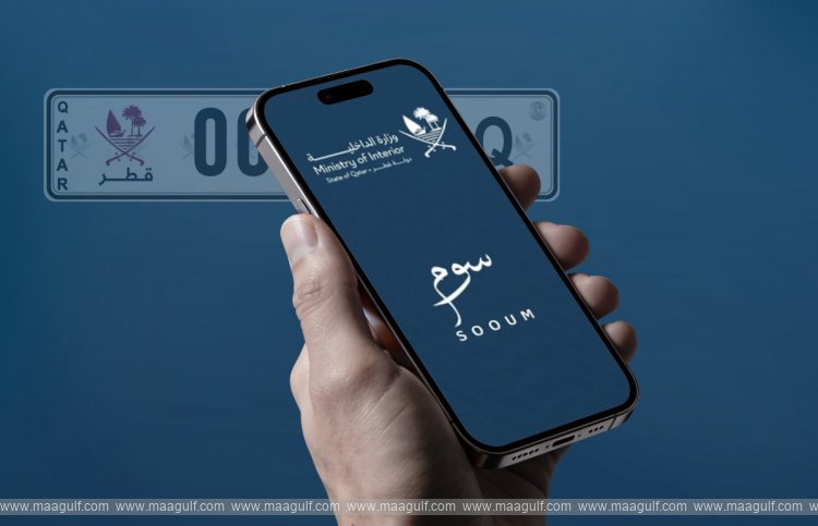 Applications invited for special vehicle registration numbers in Qatar...!!
