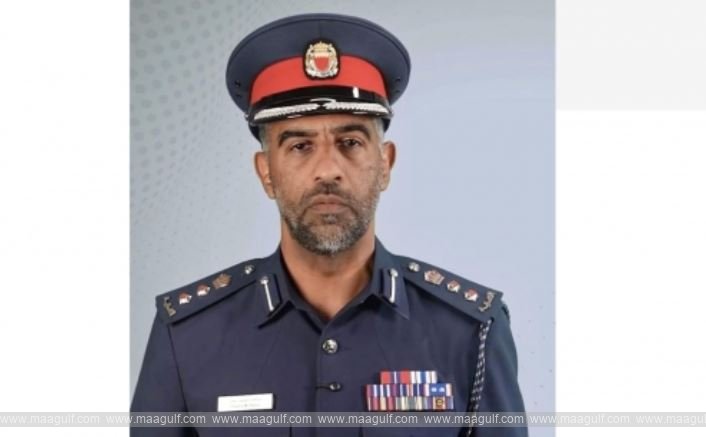 Do not send money to unknown WhatsApp charities in Bahrain!