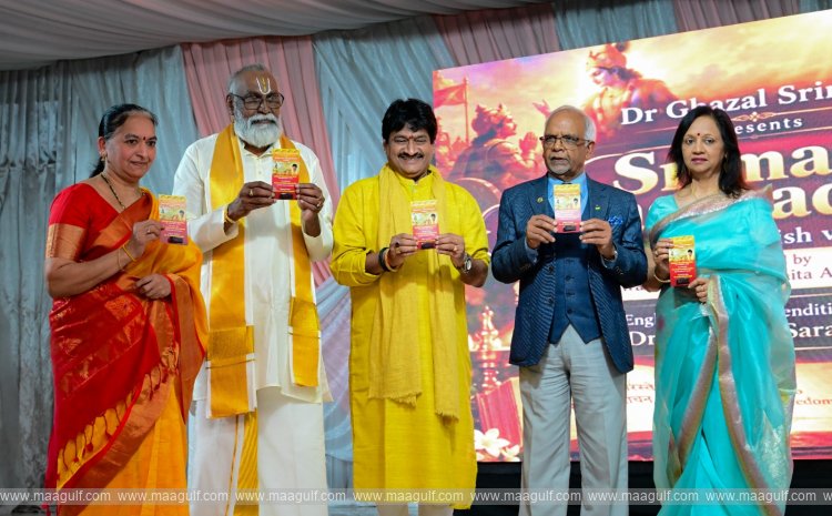 The President of Mauritius launched the album ‘Srimad Bhagavad Gita’ by Dr. Ghazal Srinivas