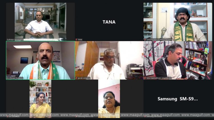 Telugu Language Day in Telangana State