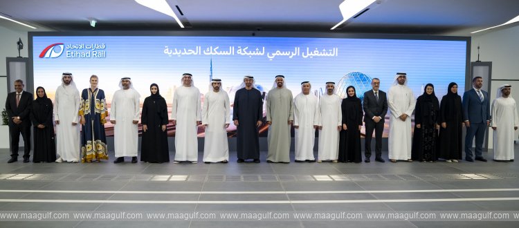 UAE Leaders Inaugurate Etihad Rail’s Dubai Station