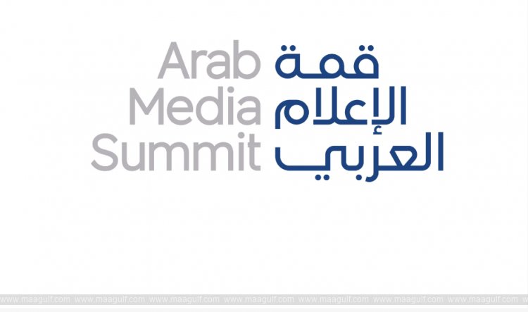 Games Forum held as part of AMS 2026 to chart the future of the gaming industry and interactive content creation