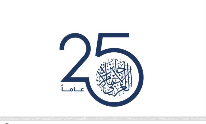 Dubai Press Club Platform to host series of activities at Arab Media Summit 2026