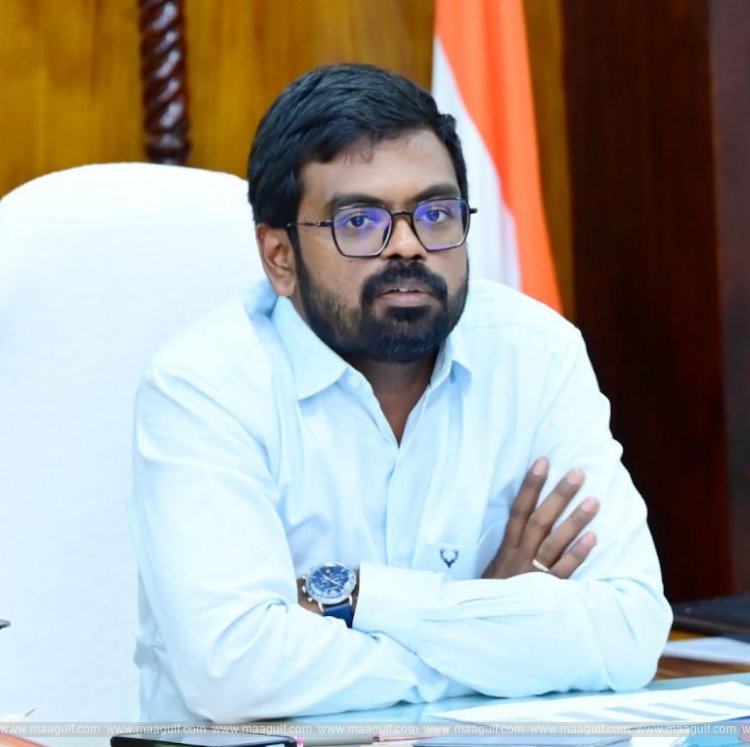 మచిలీపట్నంలో రేపు ‘మీకోసం’ ప్రజా సమస్యల పరిష్కార వేదిక