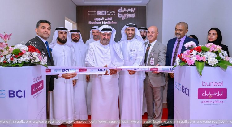Burjeel expands advanced cancer imaging in Sharjah