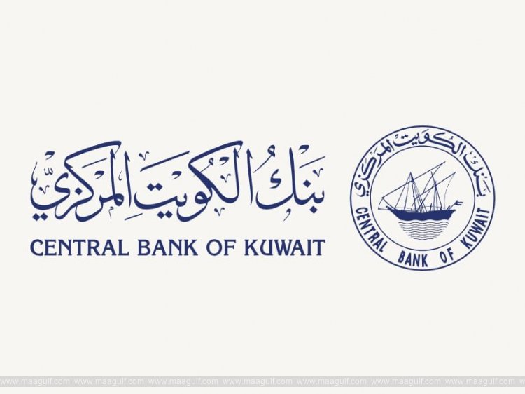 Kuwait Central Bank leads banking digital transformation