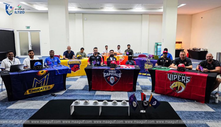 Squads finalised as DP World ILT20 Development Tournament returns for fourth edition