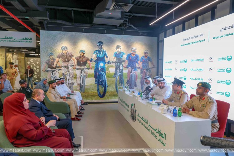 Dubai to Host Anti-Doping in Sport Forum on 17 September