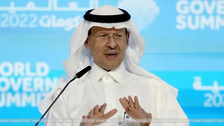 Rare minerals, uranium discovered in large quantities in Madinah