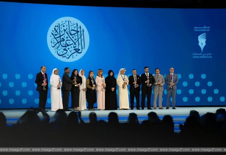 Latifa bint Mohammed honours winners of Arab Media Award
