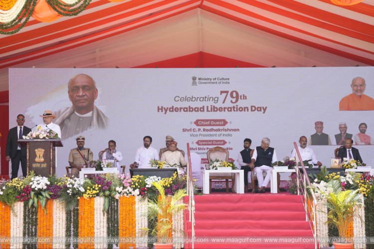 The struggles of great people are inspiring for the youth: Vice President