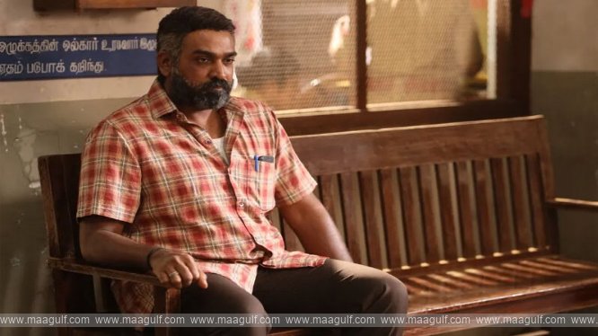 ‘మహారాజ 2’ అప్‌డేట్..!