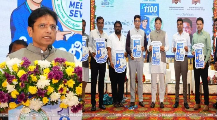 Minister Sridhar Babu launched \'Your service at home\' services..