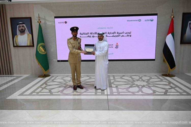 Dubai Police, Dubai Judicial Institute Strengthen Cooperation in Forensics and Criminology