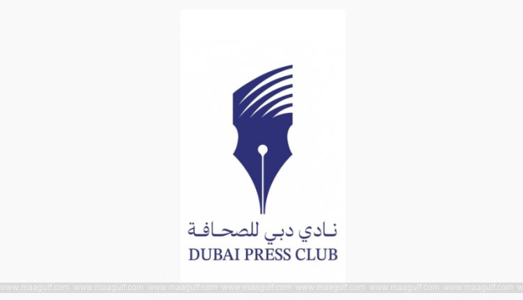 Dubai Press Club unveils agenda for Arab Media Forum 2026