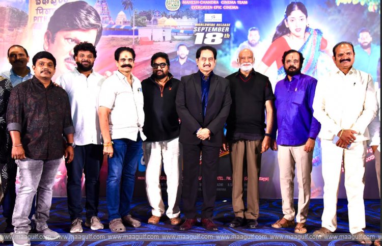 ‘పిఠాపురంలో... అలా మొదలైంది’లో ప్రపంచ తెలుగు వారిని కలిపే కంటెంట్: డా.రాజేంద్రప్రసాద్
