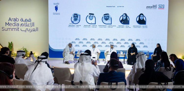 Dubai Media Academy explores future of media at Arab Media Summit 2026
