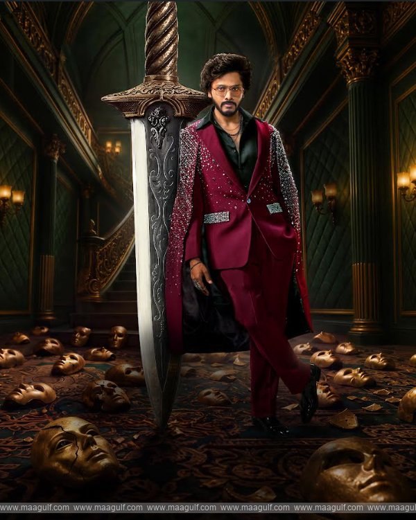 ‘ది ట్రైటర్స్ తెలుగు’.. అక్టోబర్ 15 నుంచి ప్రైమ్ వీడియోలో స్ట్రీమింగ్