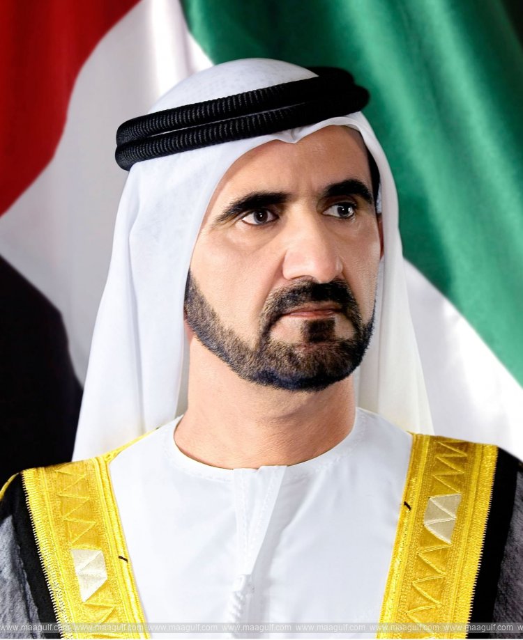Sheikh Mohammed issues Decree on Dubai Supreme Fiscal Committee