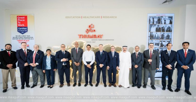 Gulf Medical University Begins 2026–27 Academic Year