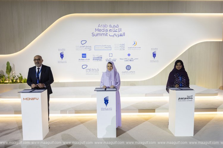 Government of Dubai Media Office, MONIIFY sign agreement to support media talent development, content creation