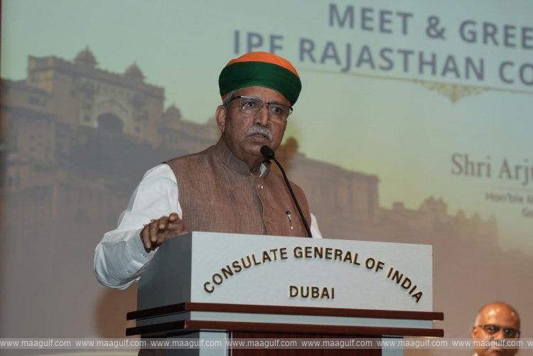 Union Minister Arjun Ram Meghwal Highlights Indian Diaspora’s Role in Strengthening India-UAE Ties