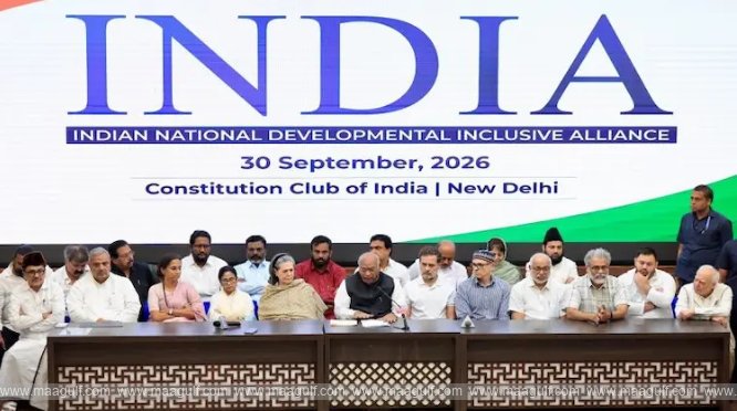 \'Save Democracy March\' from October 2nd.. India alliance\'s key decision