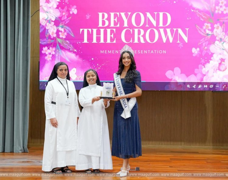 తాను చదువుకున్న పాఠశాలకు మిస్ యూనివర్స్ కాజియా పునరాగమనం