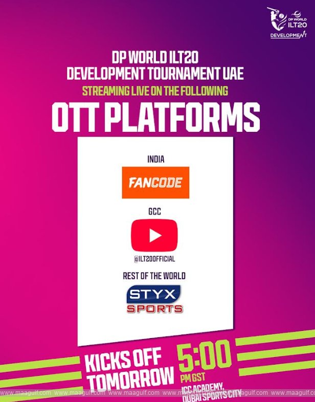 DP World ILT20 Development Tournament to stream live across India, GCC and rest of the world