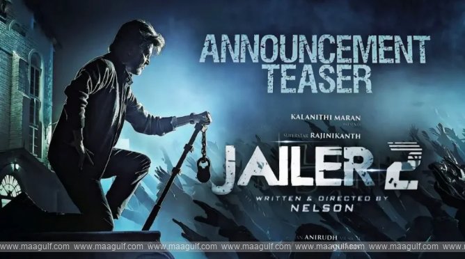 ₹1000 కోట్ల టార్గెట్‌తో వస్తున్న ‘జైలర్ 2’.. ఆ రోజే గ్రాండ్ రిలీజ్!