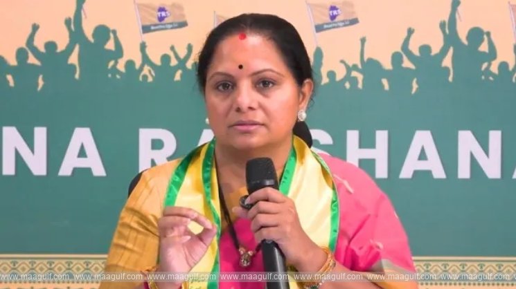 మరో 18 నియోజకవర్గాలకు ఇంఛార్జ్‌లను ప్రకటించిన కవిత!